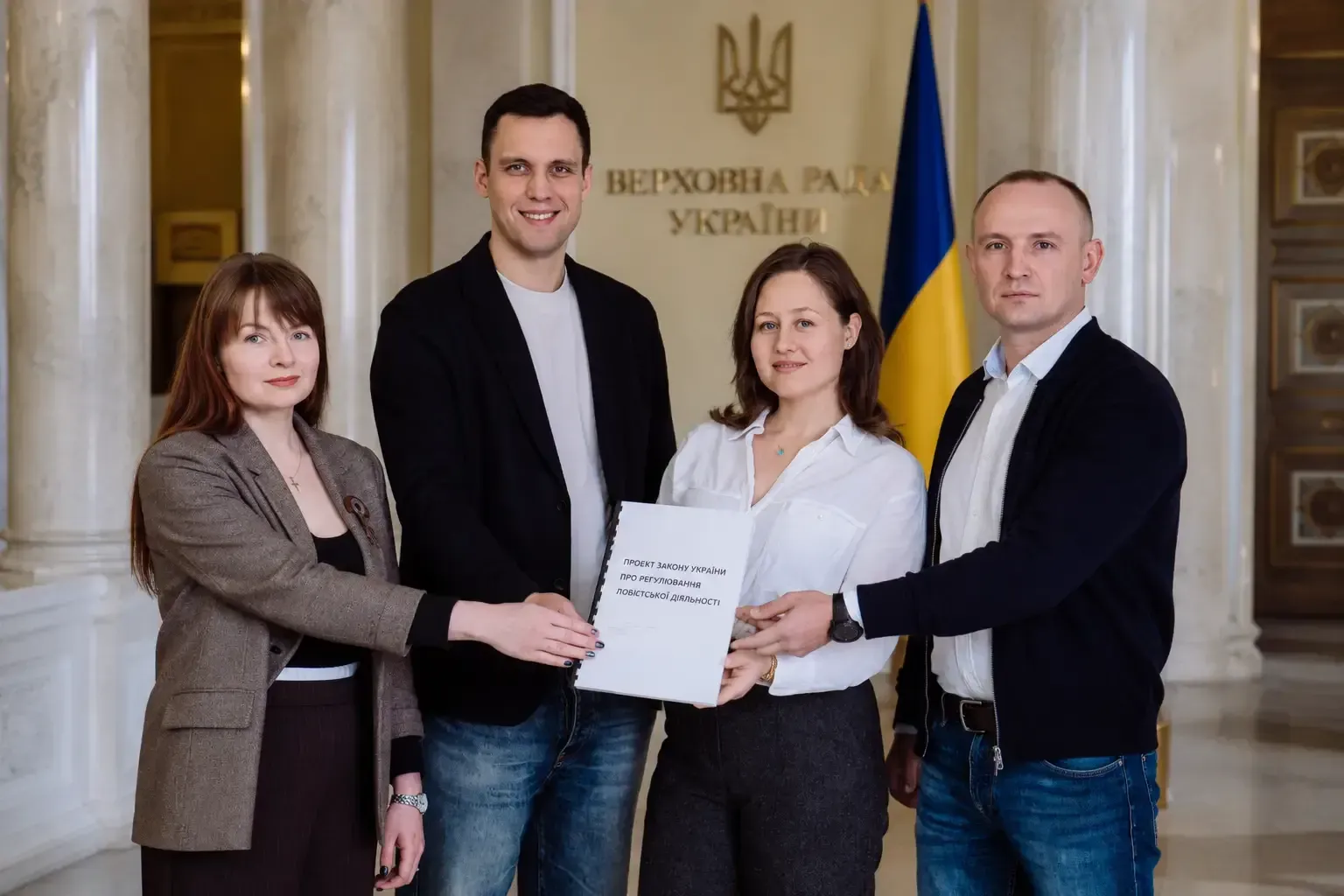 УАЛ представила законопроэкт про лобіювання у ВРУ